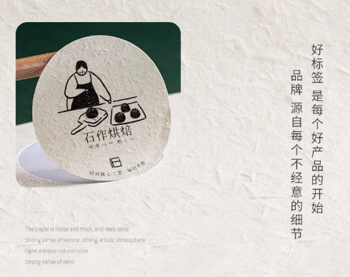 1750746552699 1750746552699